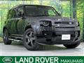 2024 Land Rover Defender