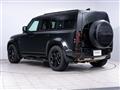 2024 Land Rover Defender