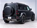 2024 Land Rover Defender
