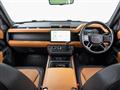 2024 Land Rover Defender