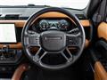 2024 Land Rover Defender