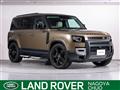 2021 Land Rover Defender