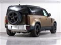 2021 Land Rover Defender
