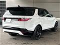 2025 Land Rover Discovery