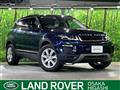 2017 Land Rover RangeRover Evoque