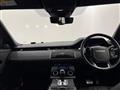 2019 Land Rover RangeRover Evoque