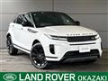 2025 Land Rover RangeRover Evoque