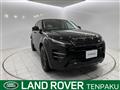 2024 Land Rover RangeRover Evoque