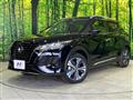 2023 Nissan KIX
