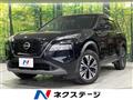 2024 Nissan X-Trail