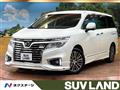 2016 Nissan Elgrand