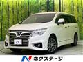 2017 Nissan Elgrand