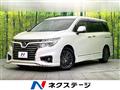 2019 Nissan Elgrand
