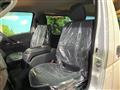 2025 Toyota Hiace Van