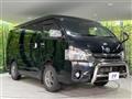 2019 Toyota Hiace Van
