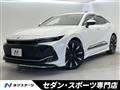 2023 Toyota Crown