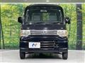 2012 Mitsubishi Minicab Van