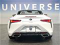 2021 Lexus LC