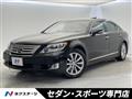 2010 Lexus LS