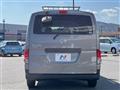2019 Nissan NV200 VANETTE