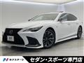 2021 Lexus LS