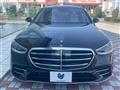 2021 Mercedes-Benz S-Class