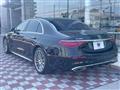 2021 Mercedes-Benz S-Class
