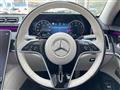 2021 Mercedes-Benz S-Class