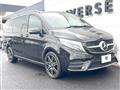 2021 Mercedes-Benz V-Class