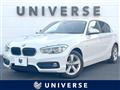 2018 BMW 1 Series