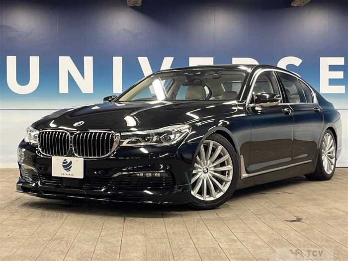 2016 BMW 7 Series