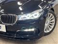 2016 BMW 7 Series