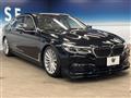 2016 BMW 7 Series
