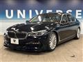 2016 BMW 7 Series