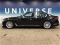 2016 BMW 7 Series
