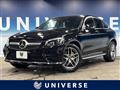 2017 Mercedes-Benz Mercedes-Benz Others