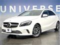 2017 Mercedes-Benz A-Class