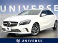 2017 Mercedes-Benz A-Class