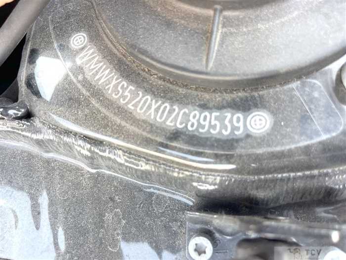 2016 U.K. Others U.K. Others