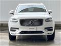 2022 Volvo XC90