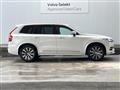 2022 Volvo XC90