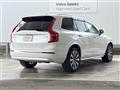 2022 Volvo XC90