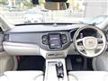 2023 Volvo XC90