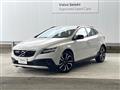 2019 Volvo V40