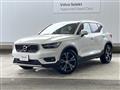 2019 Volvo XC40