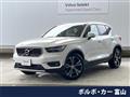 2019 Volvo XC40