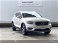 2019 Volvo XC40