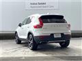 2019 Volvo XC40