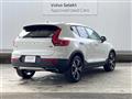2019 Volvo XC40