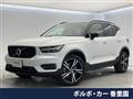 2019 Volvo XC40